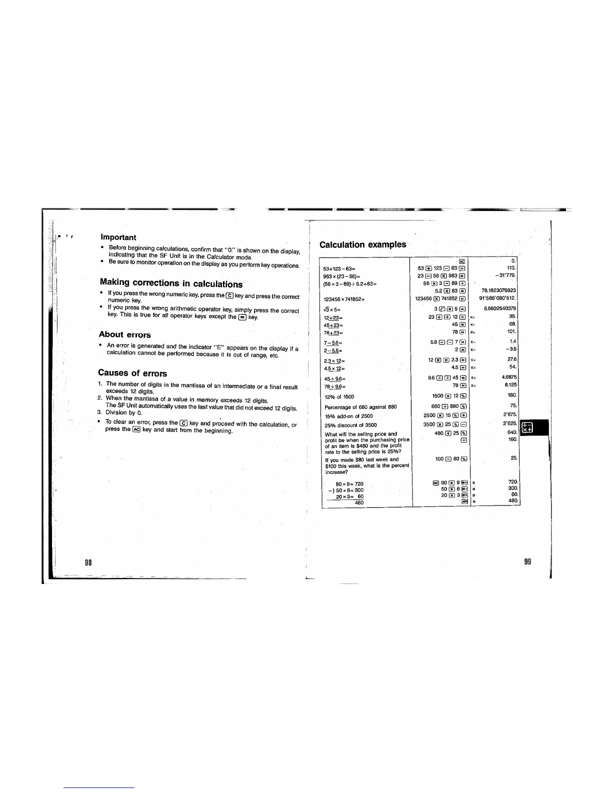 Page #51 background image