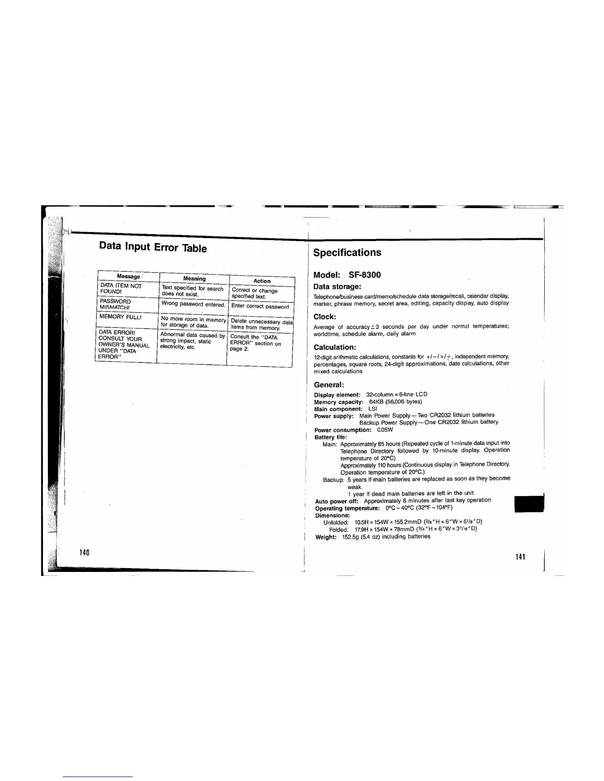 Page #72 background image