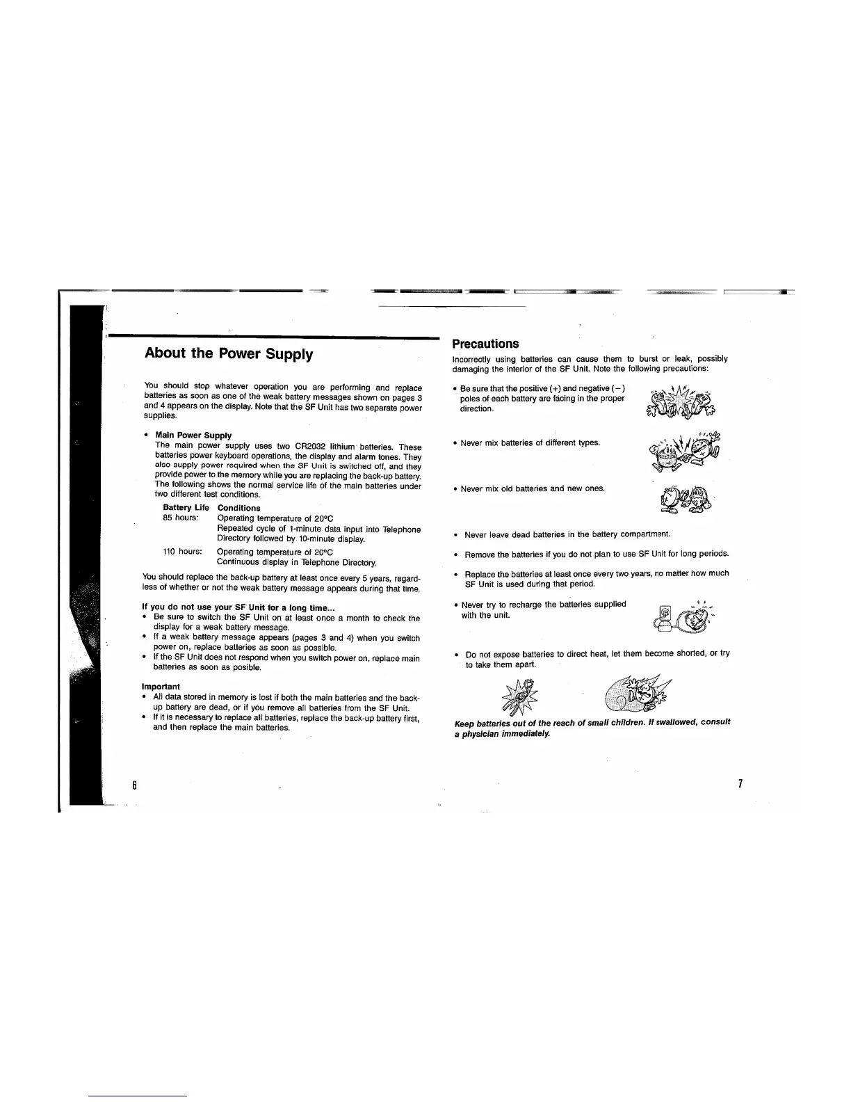 Page #5 background image