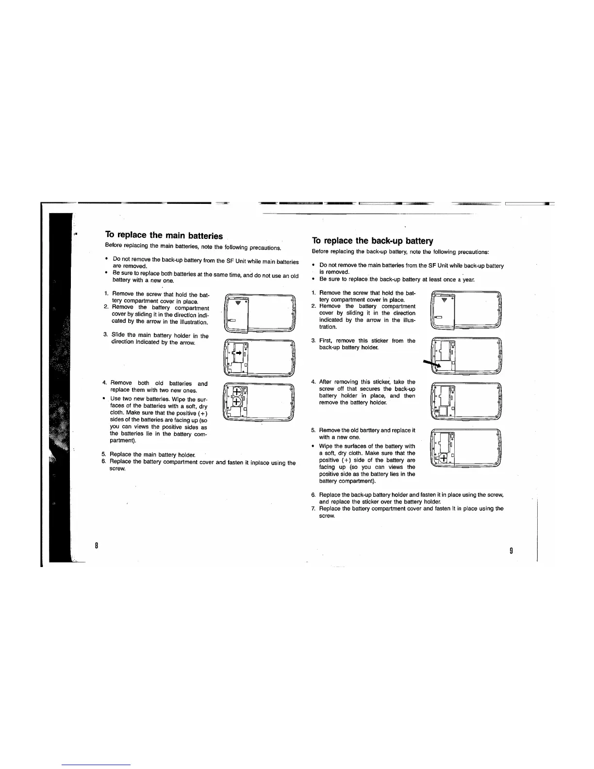 Page #6 background image