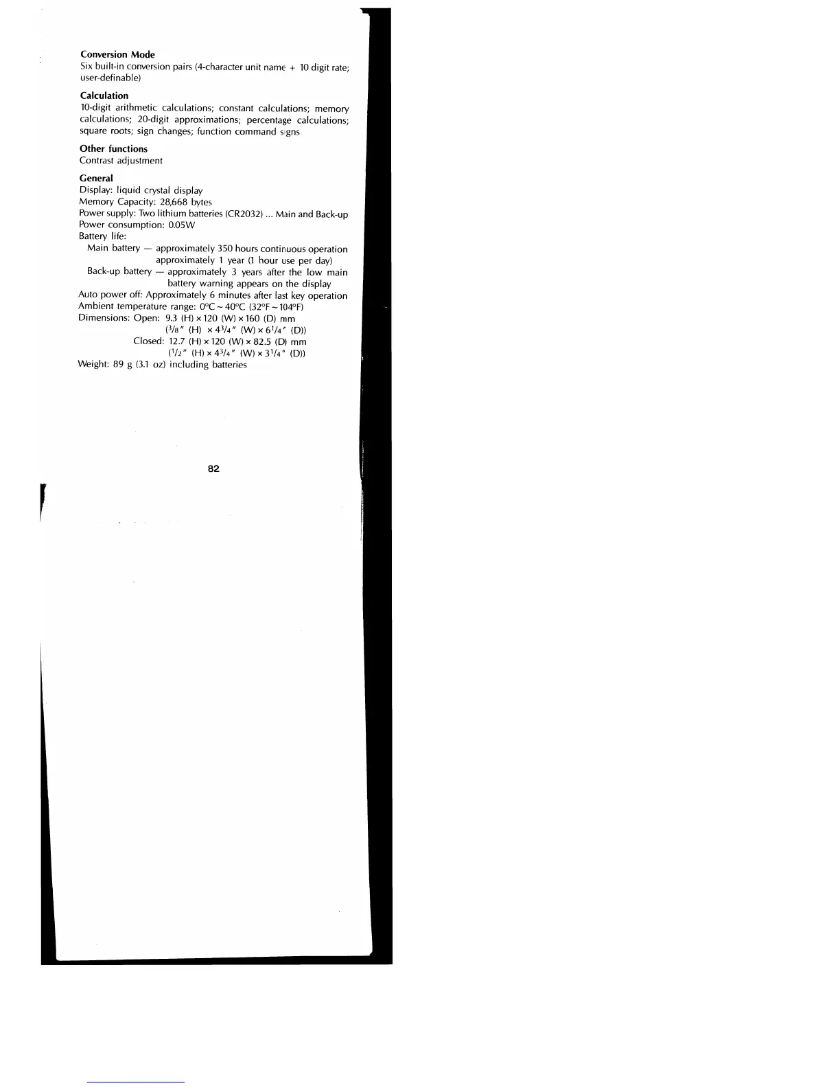 Page #43 background image