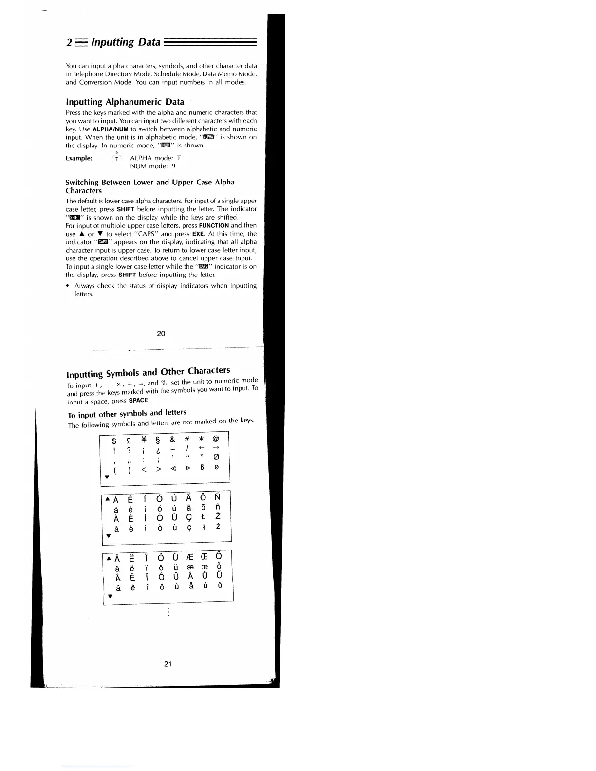 Page #12 background image