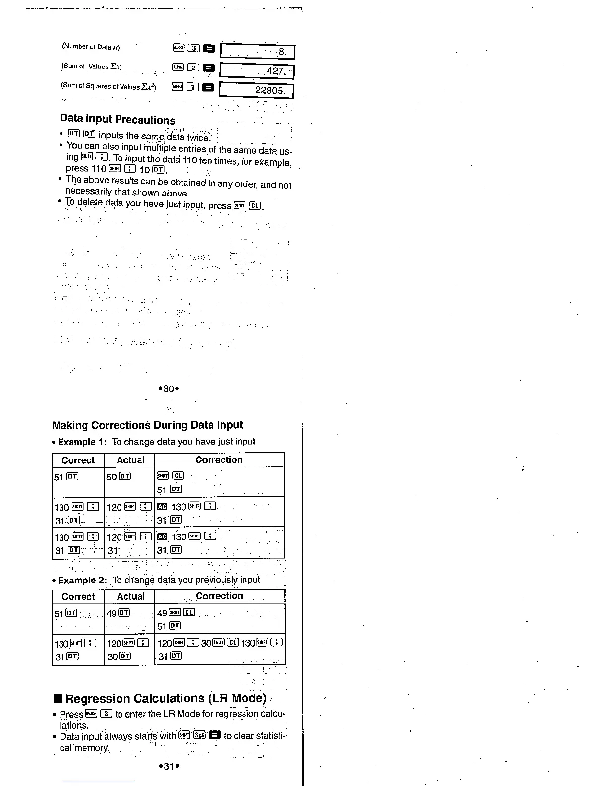Page #17 background image