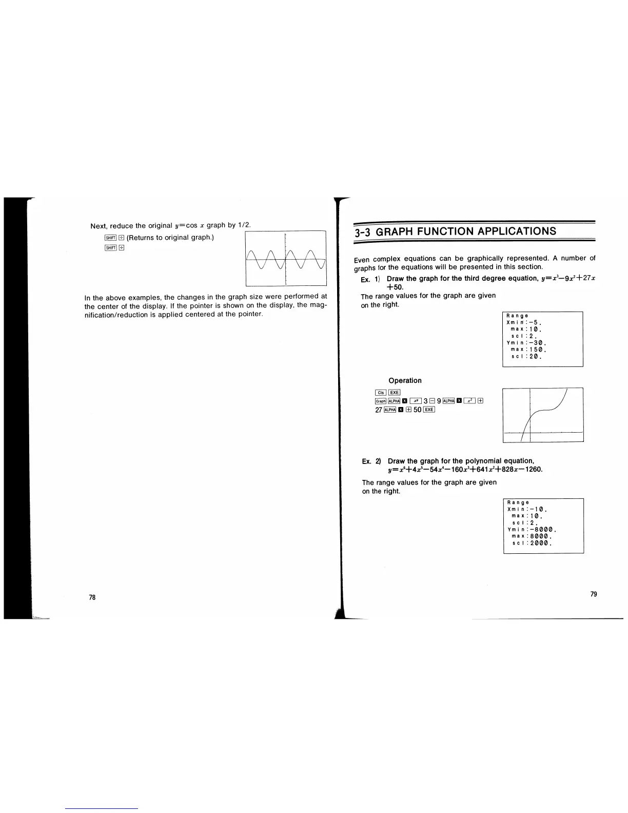 Page #45 background image