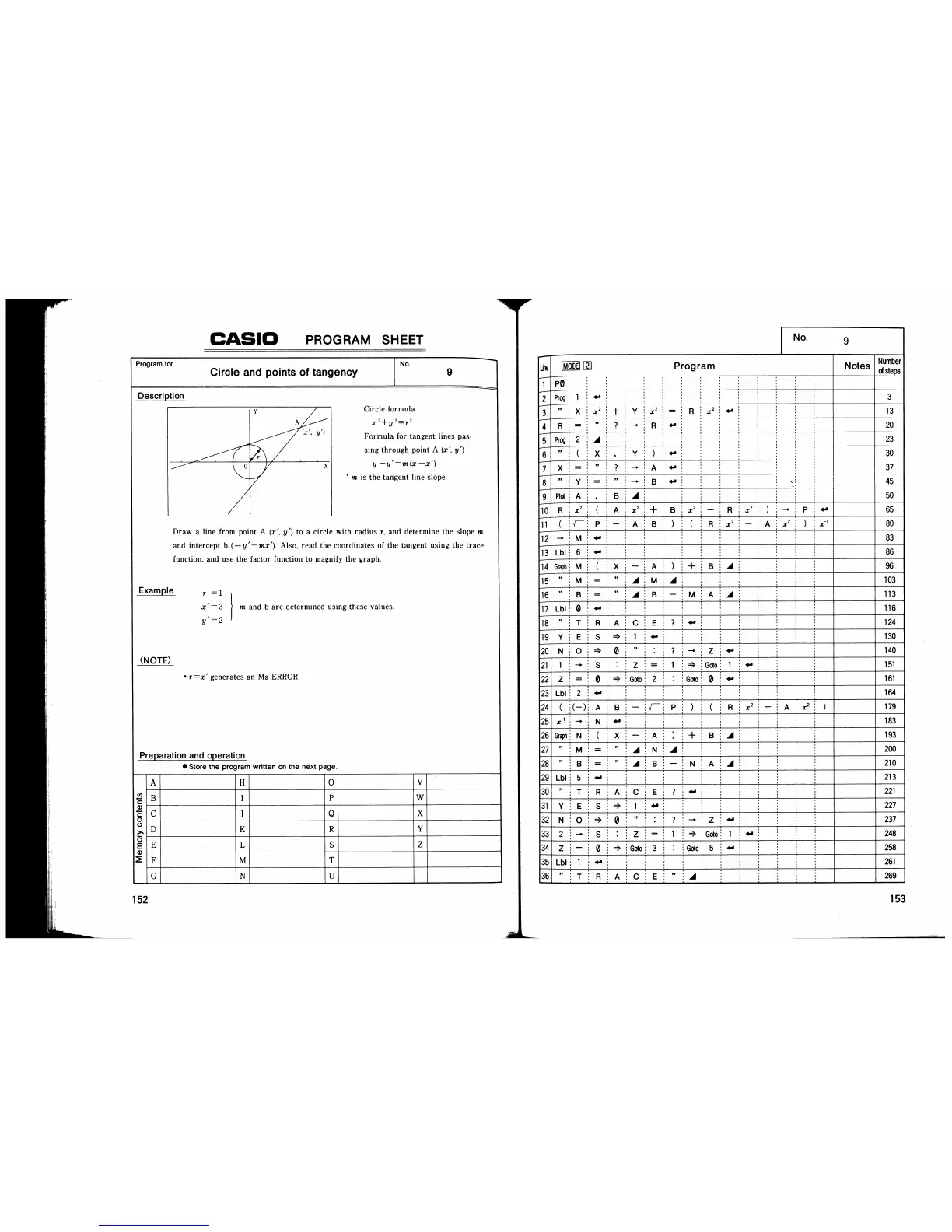 Page #82 background image