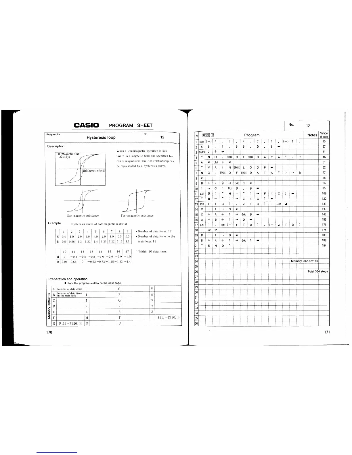 Page #91 background image