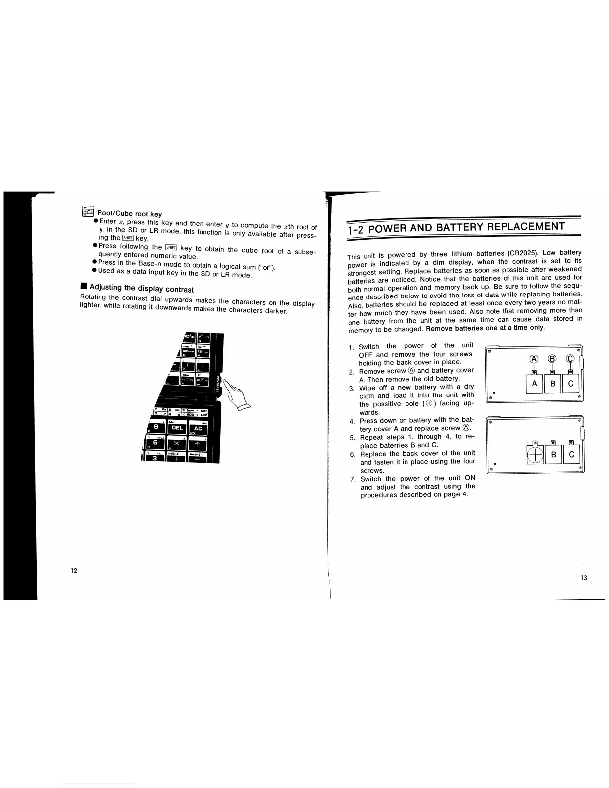 Page #12 background image