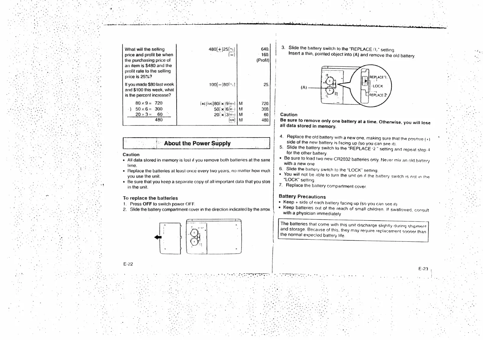 Page #12 background image