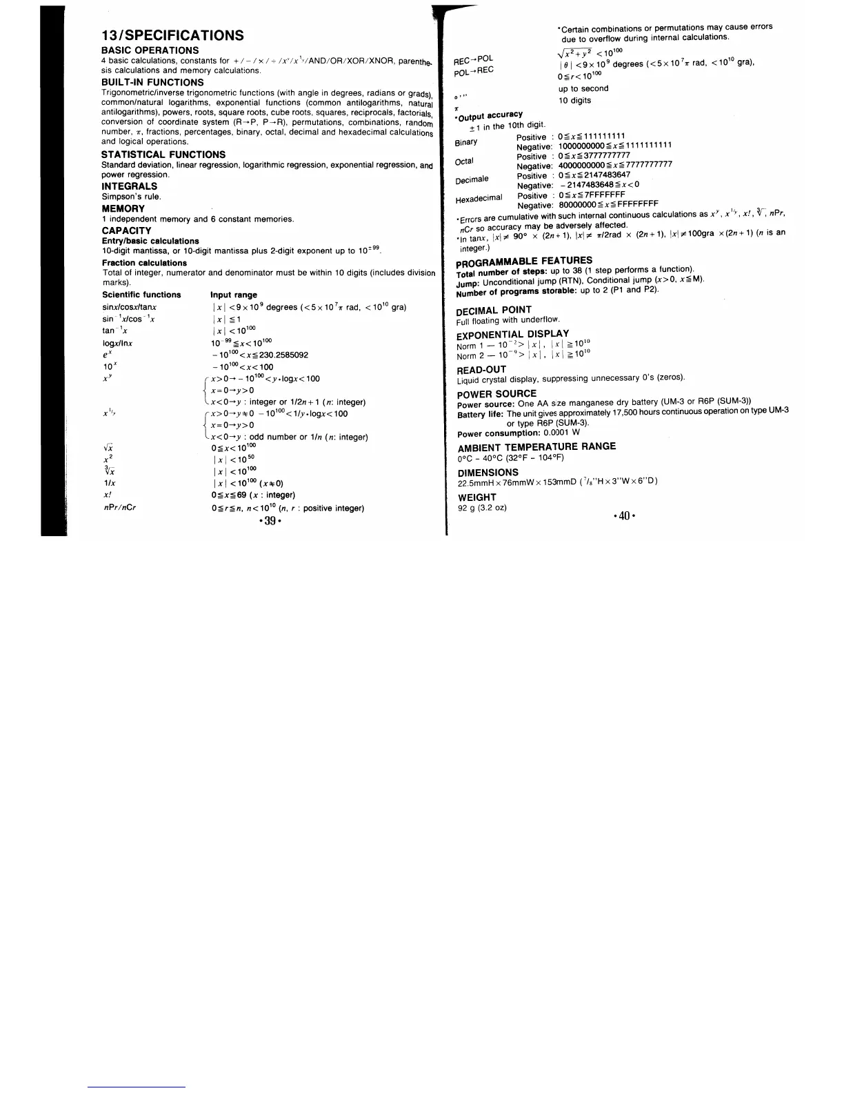 Page #21 background image