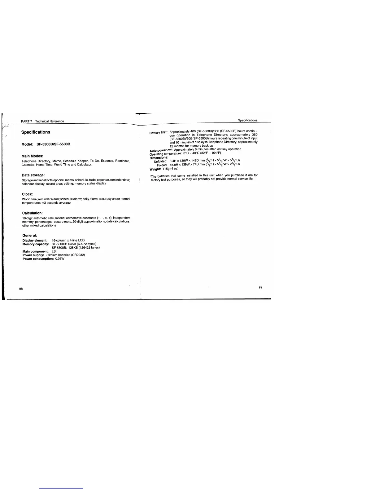 Page #51 background image