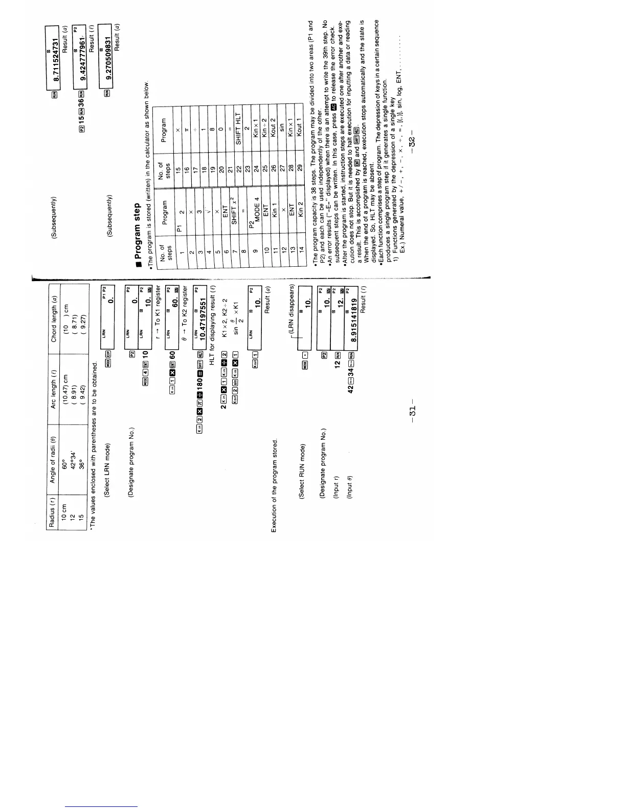 Page #17 background image