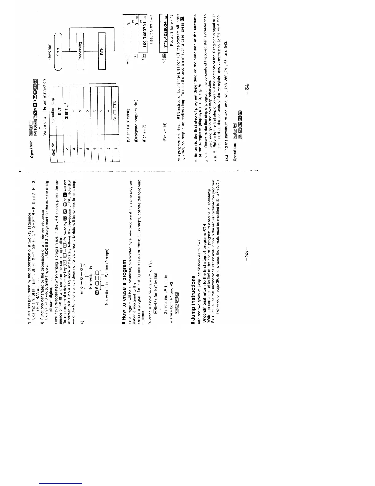 Page #18 background image