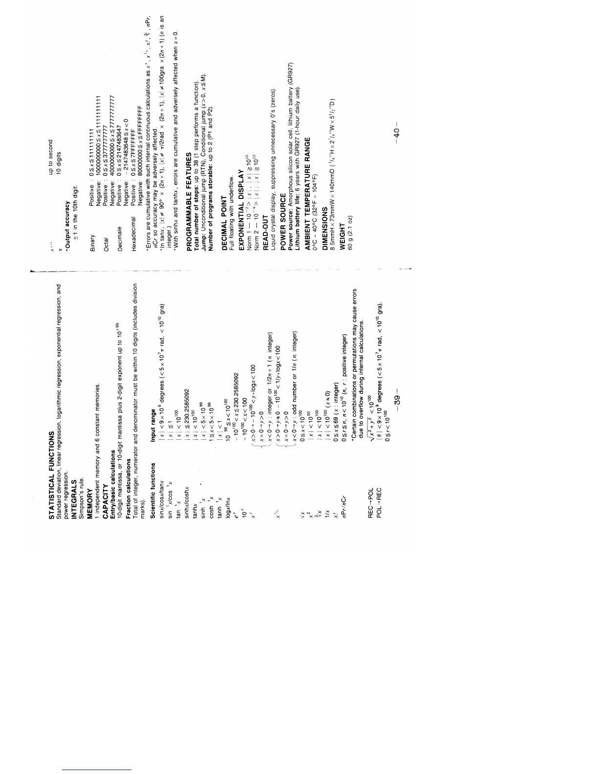 Page #21 background image