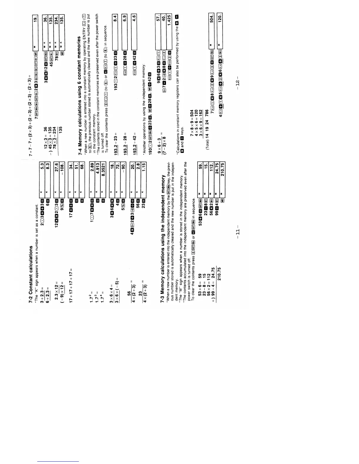 Page #7 background image
