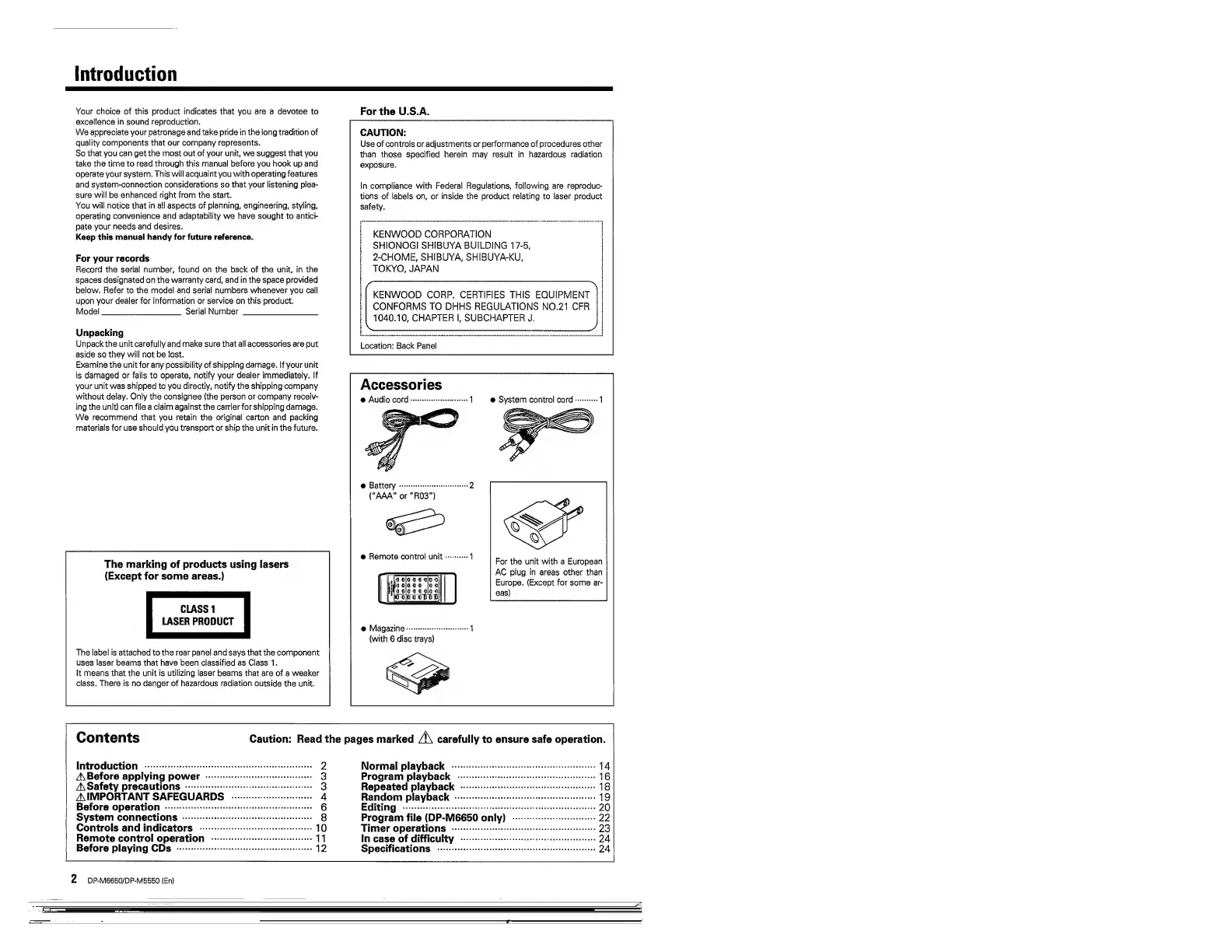 Page #2 background image