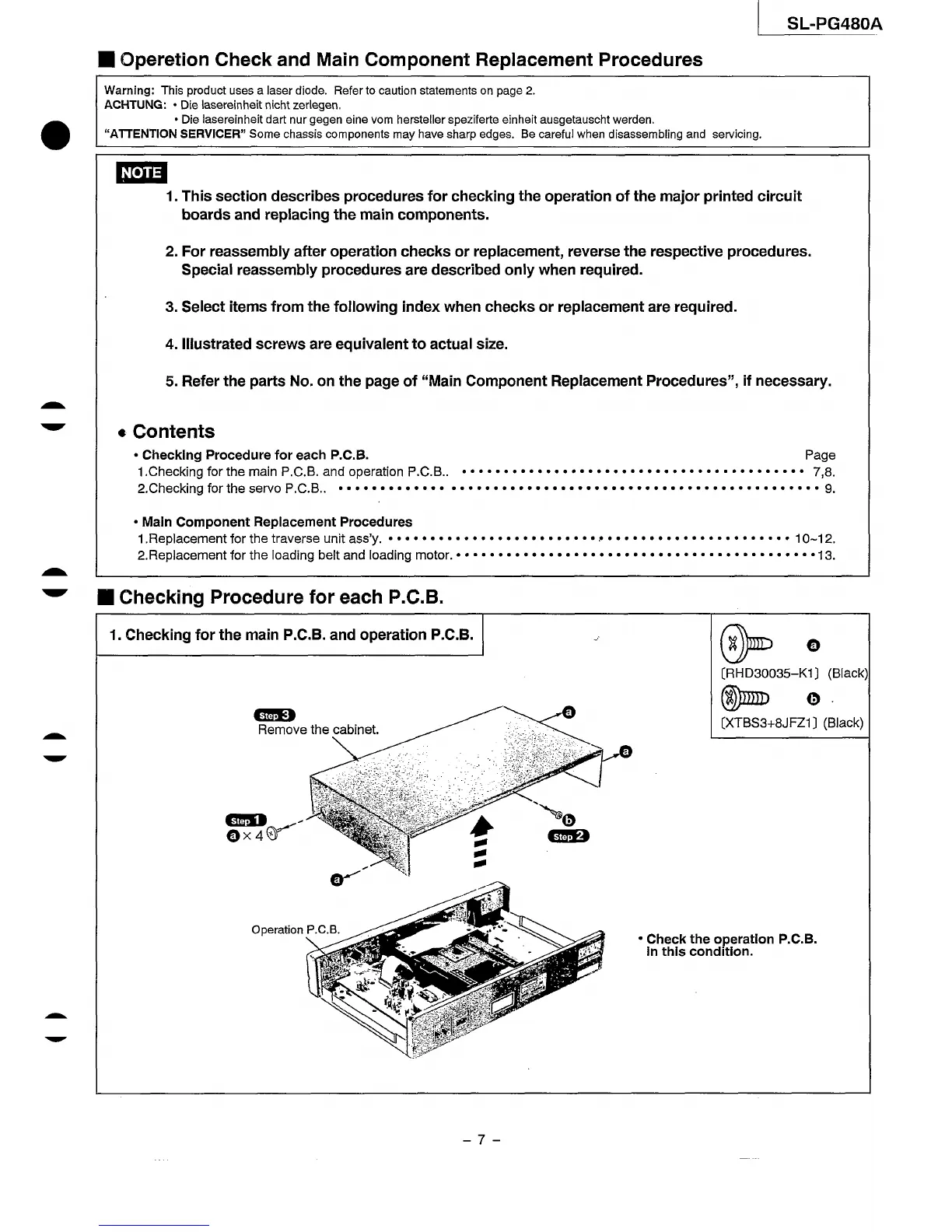 Page #7 background image