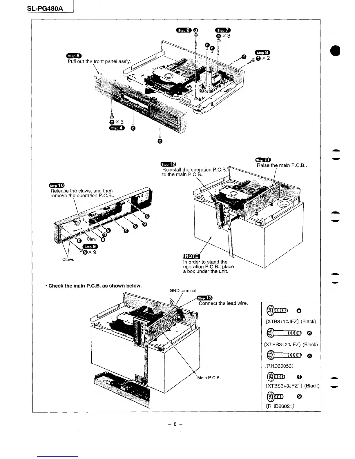 Page #8 background image