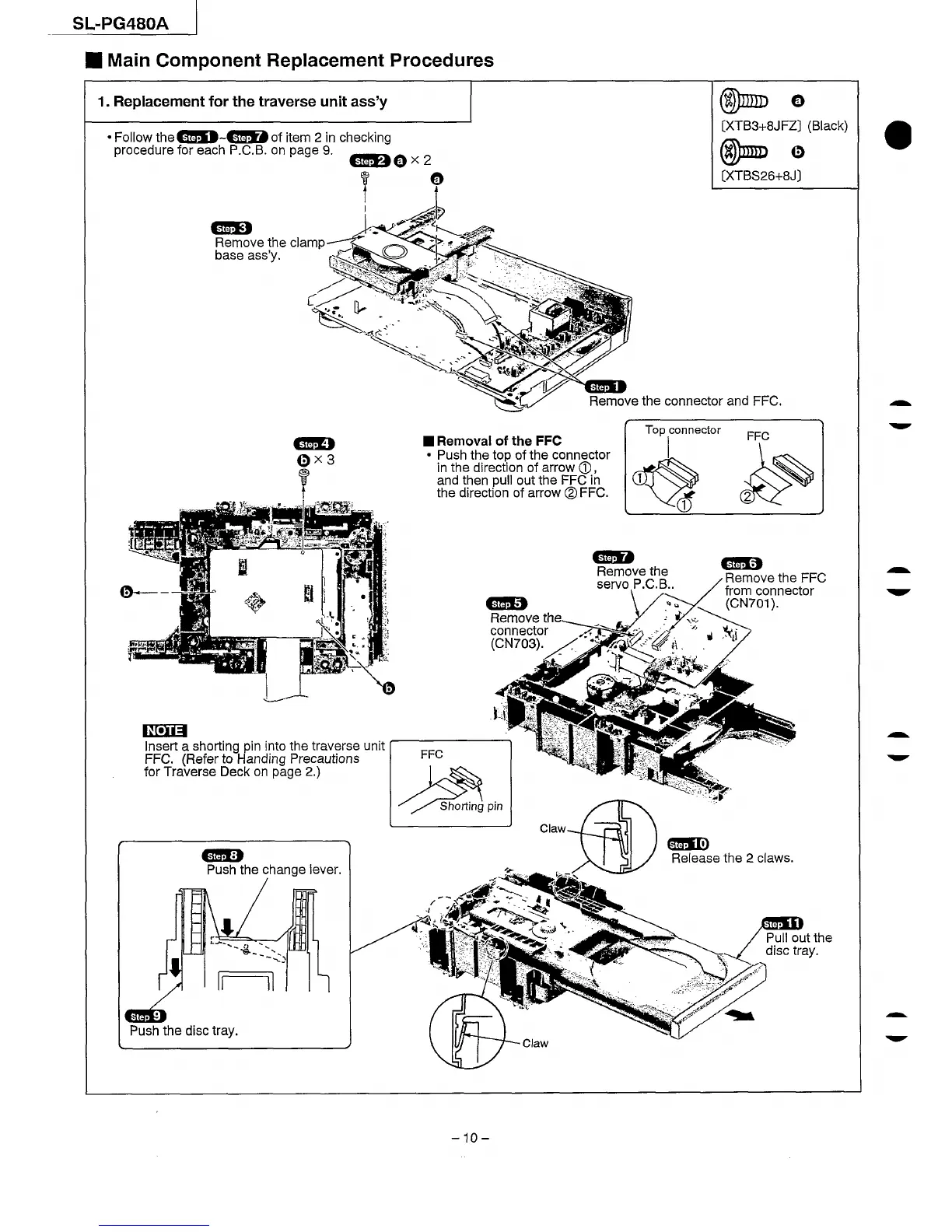 Page #10 background image