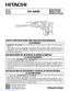 Preview: Instruction And Safety Manual