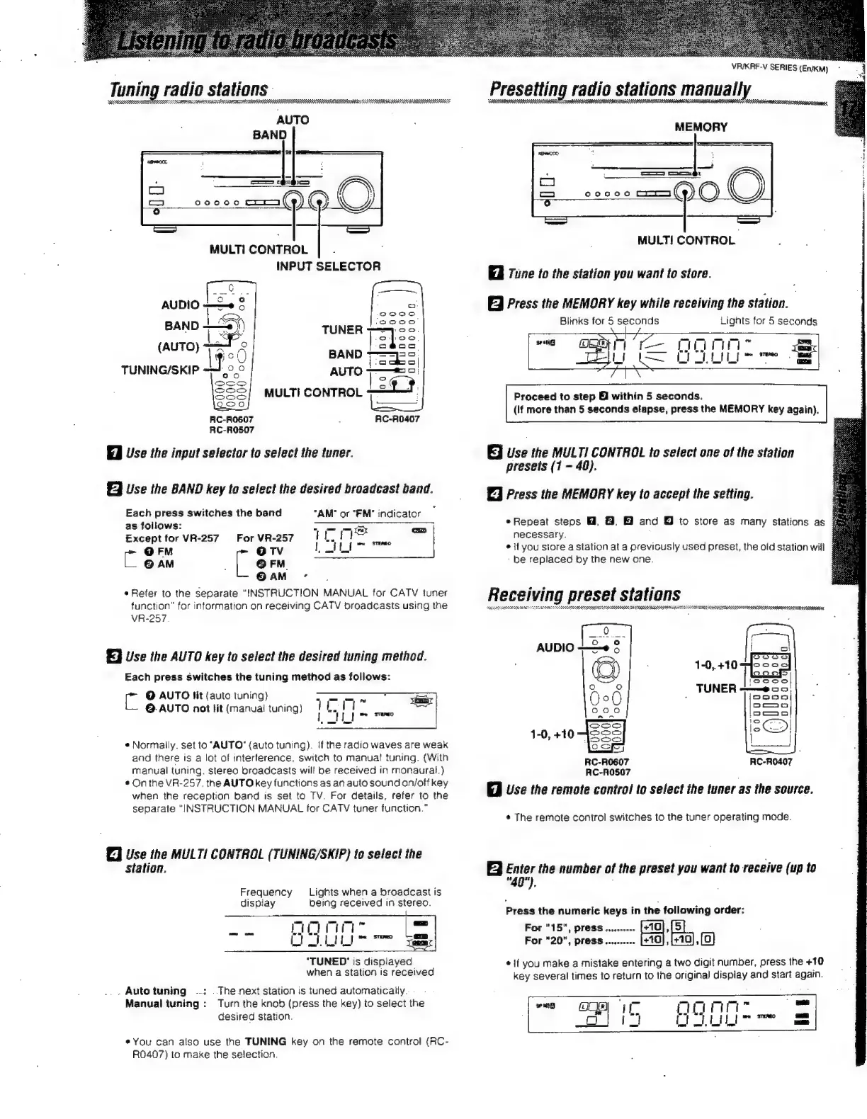 Page #17 background image