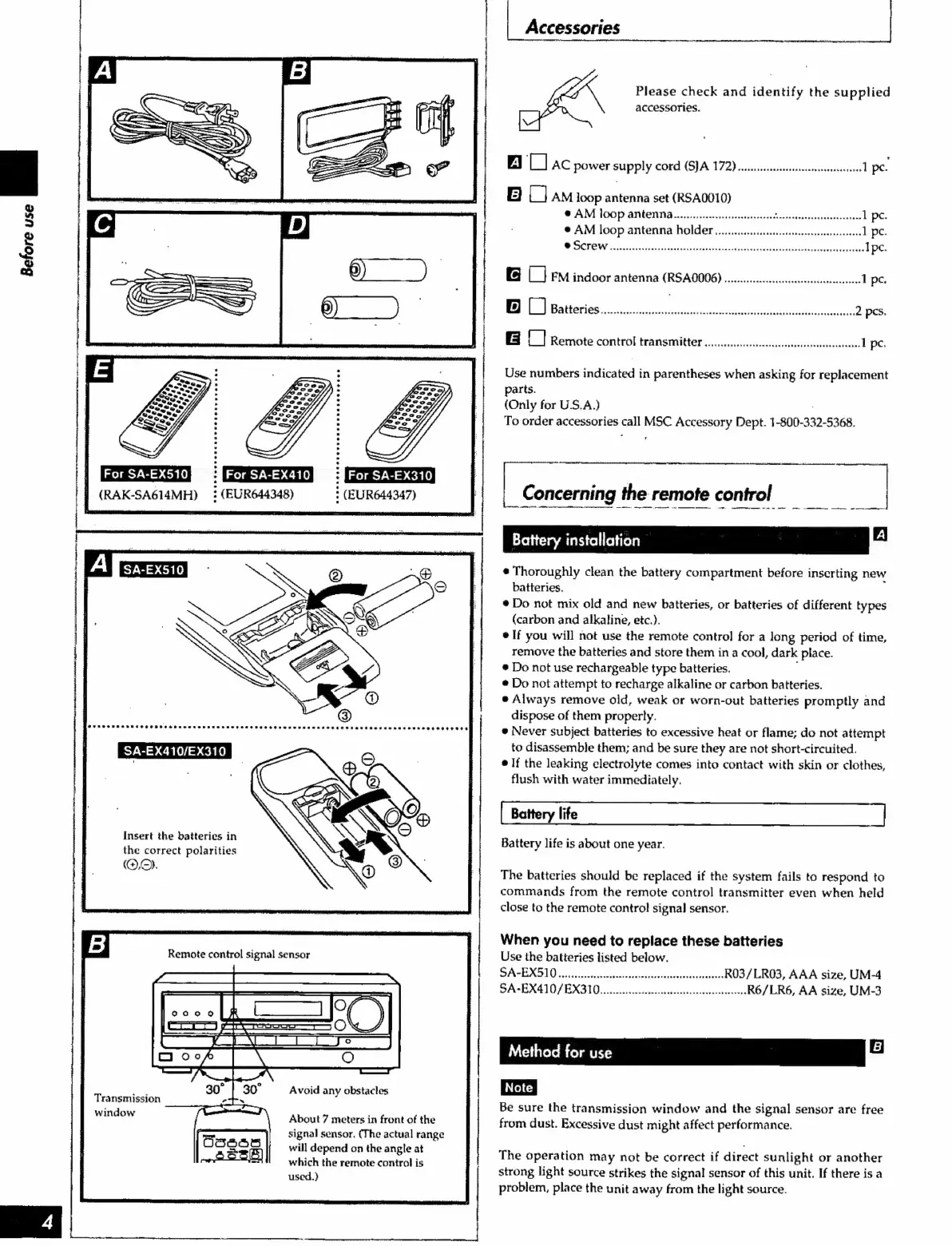 Page #4 background image