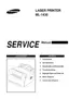 Preview: Service Manual
