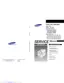 Preview: Service Manual