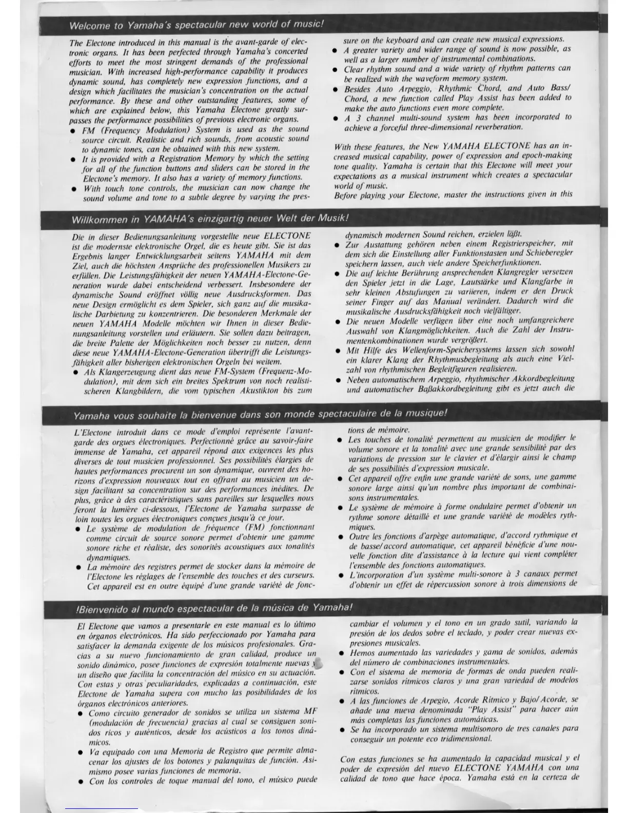 Page #4 background image