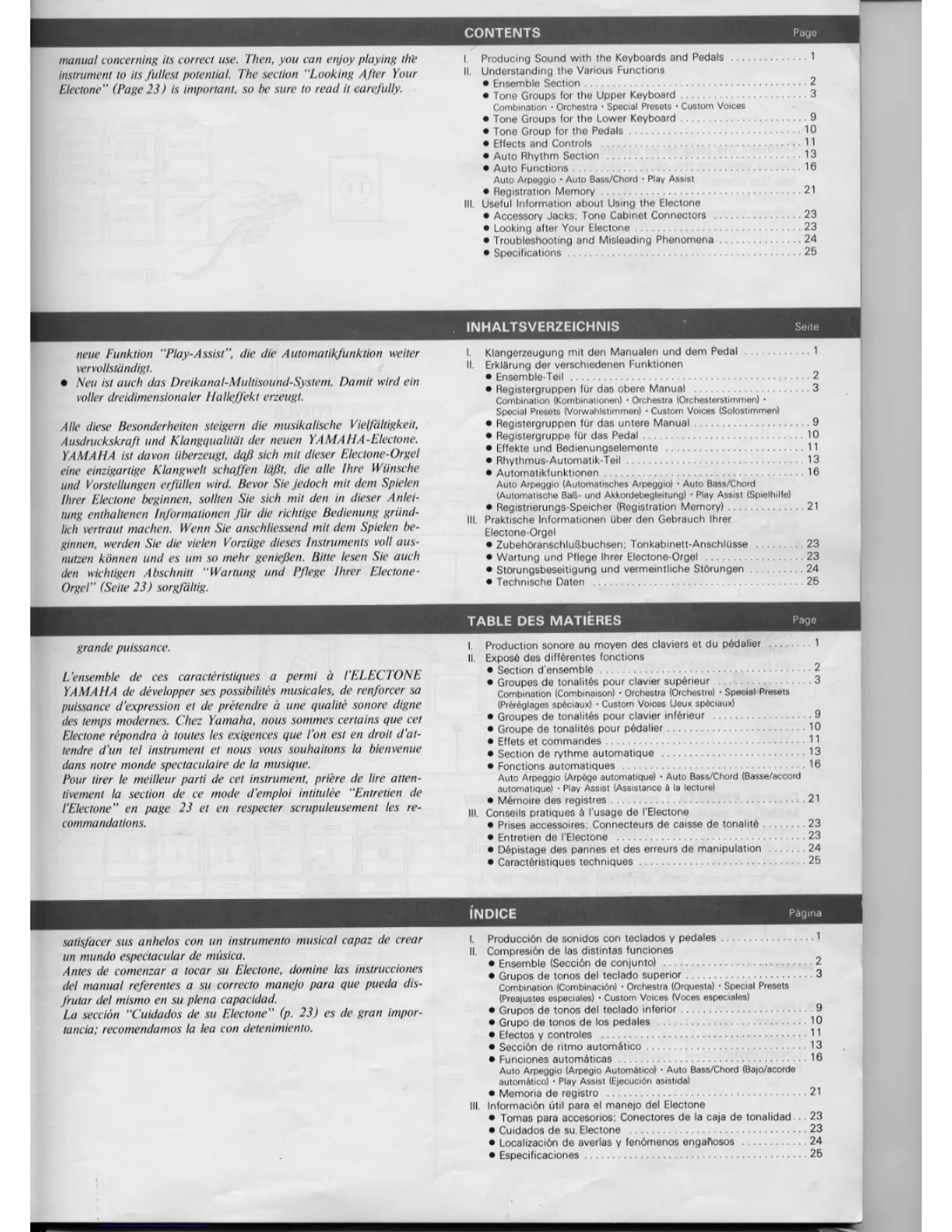 Page #5 background image