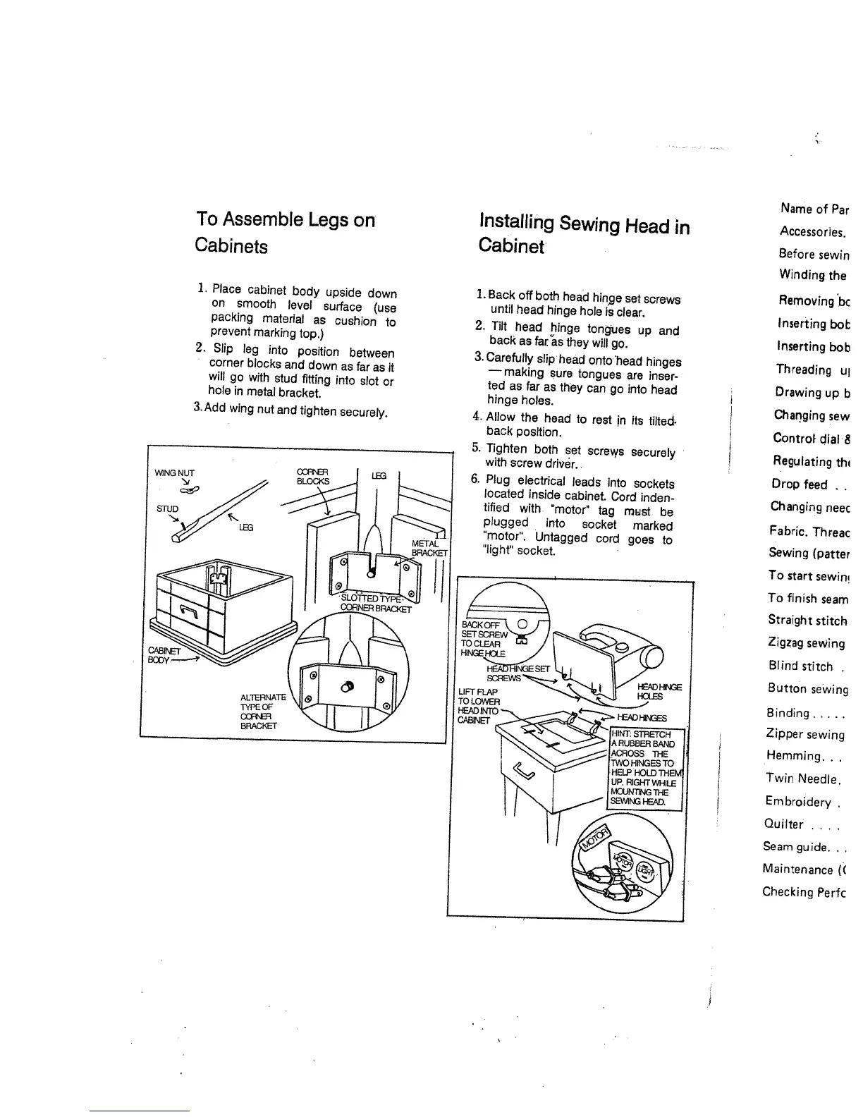 Page #5 background image