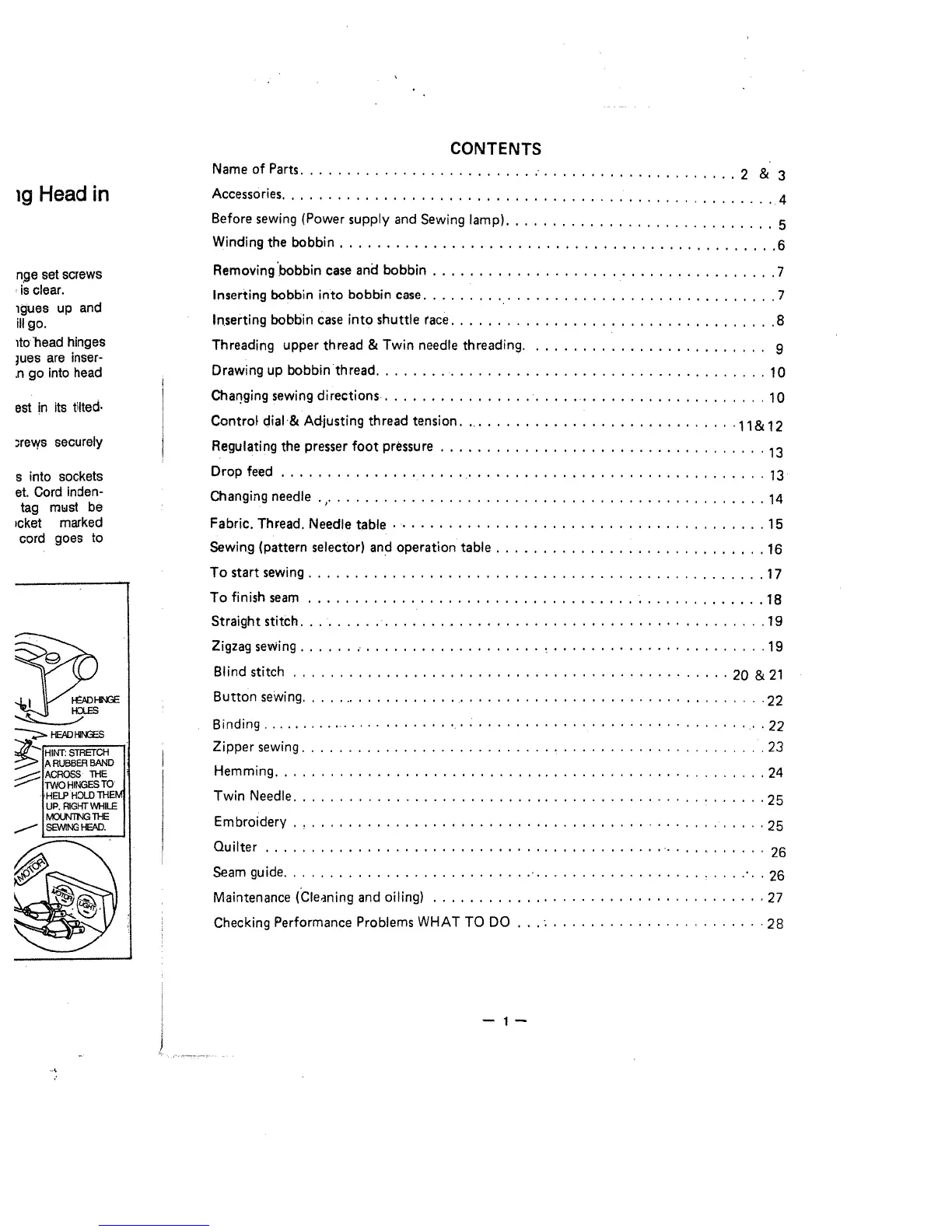 Page #6 background image