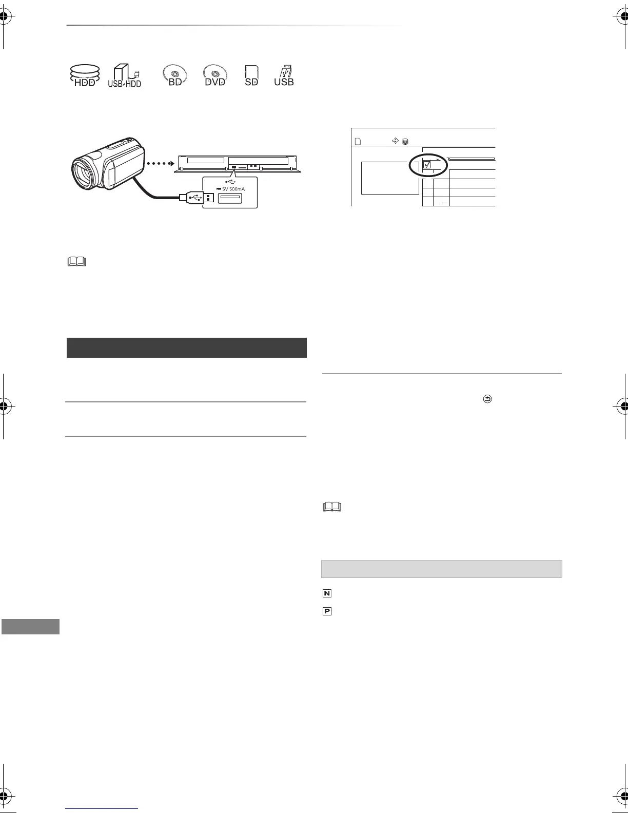 Page #68 background image