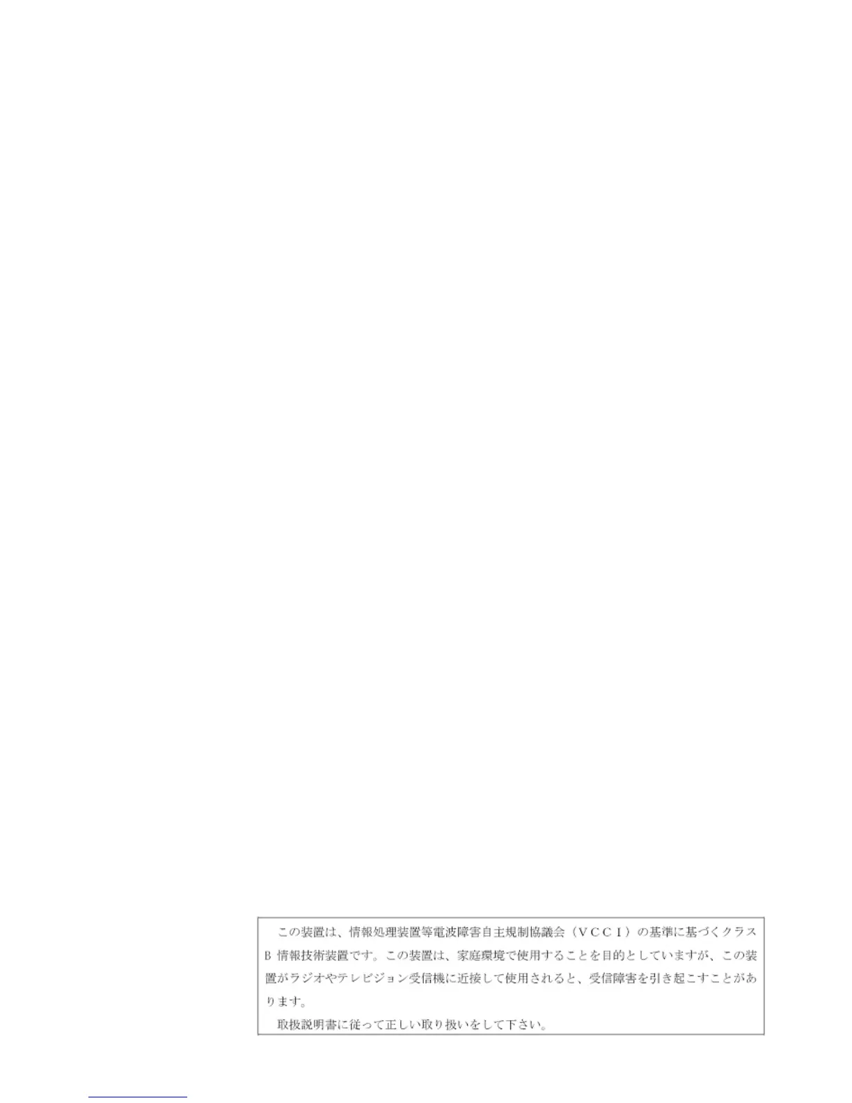 Page #282 background image