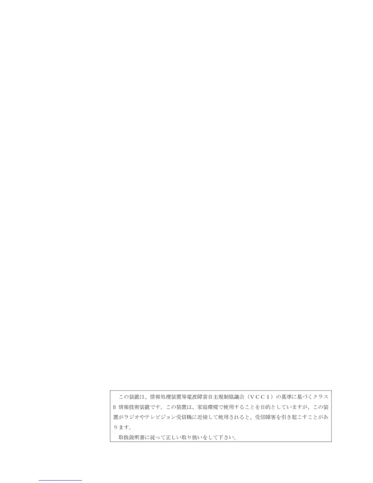 Page #108 background image