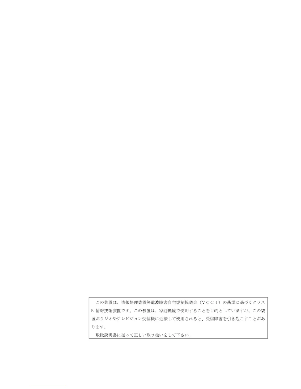 Page #224 background image