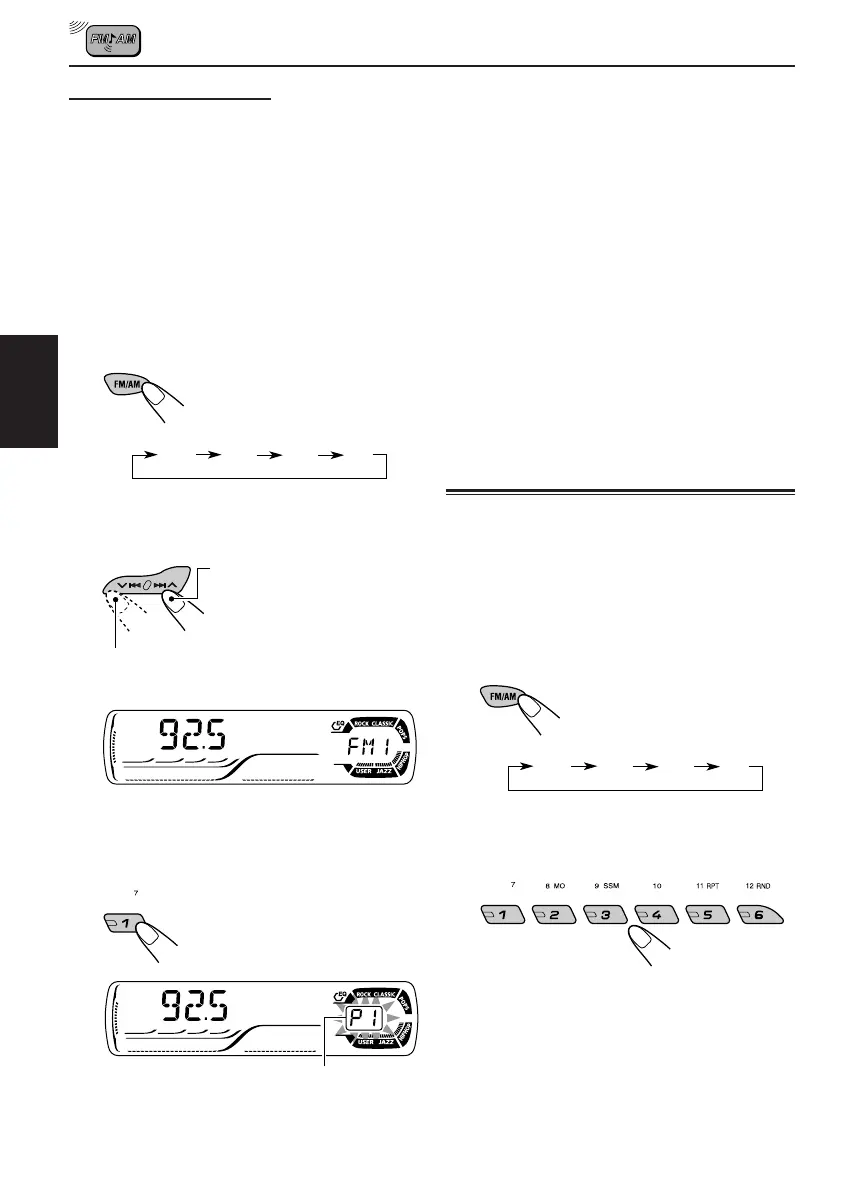 Page #84 background image