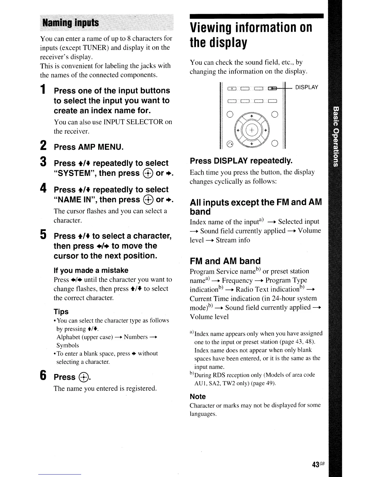 Page #43 background image
