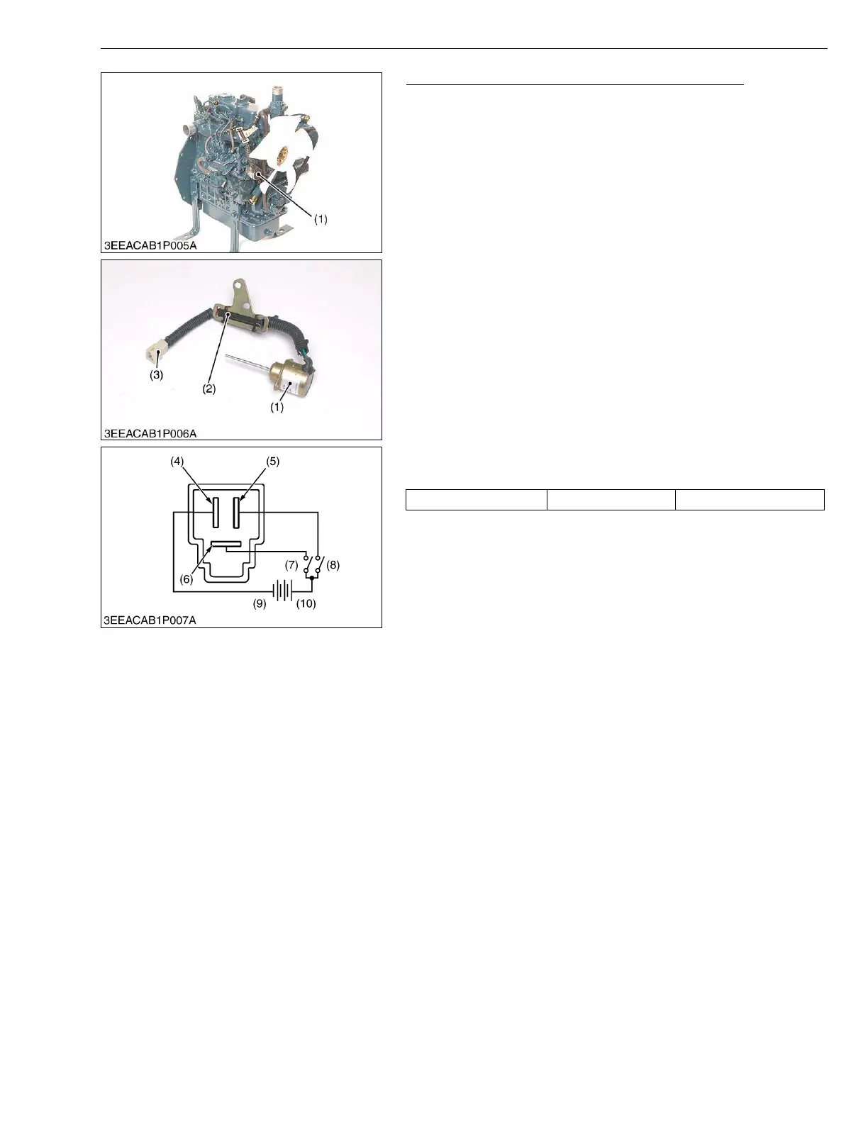 Page #88 background image