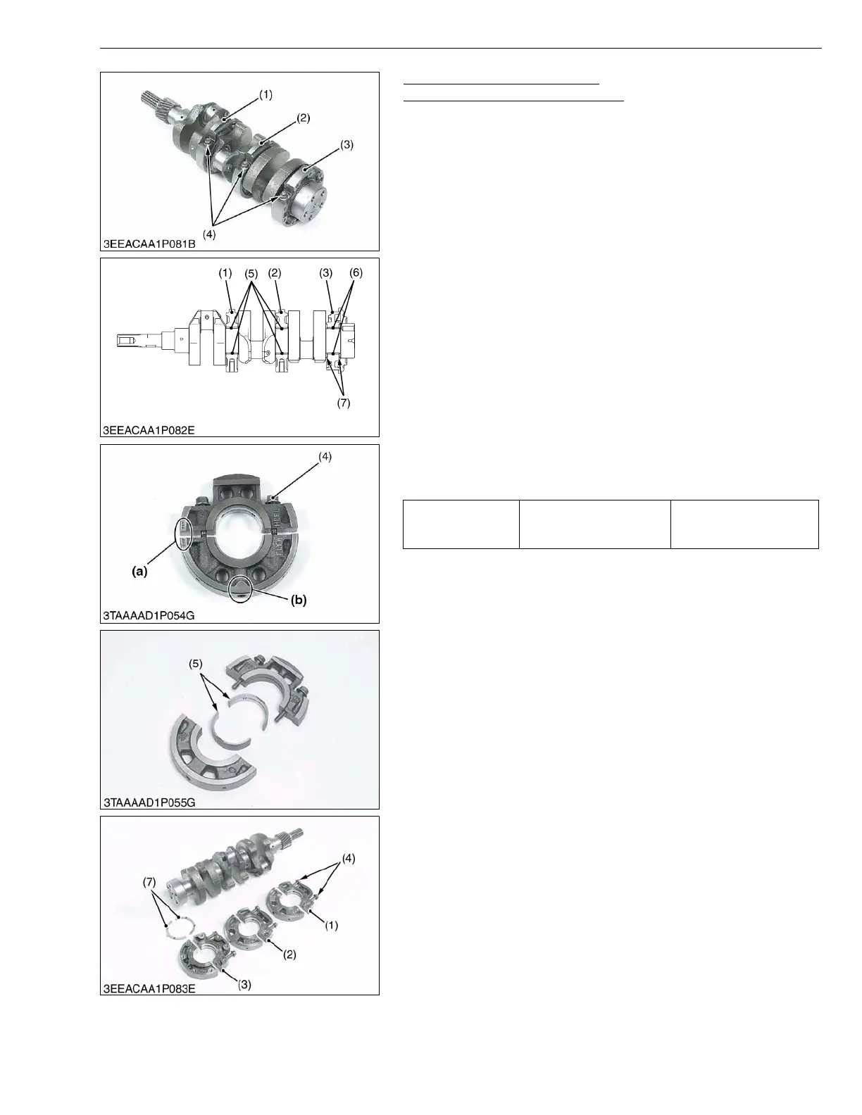 Page #108 background image