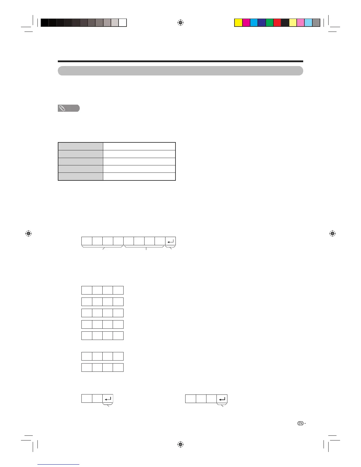Page #53 background image
