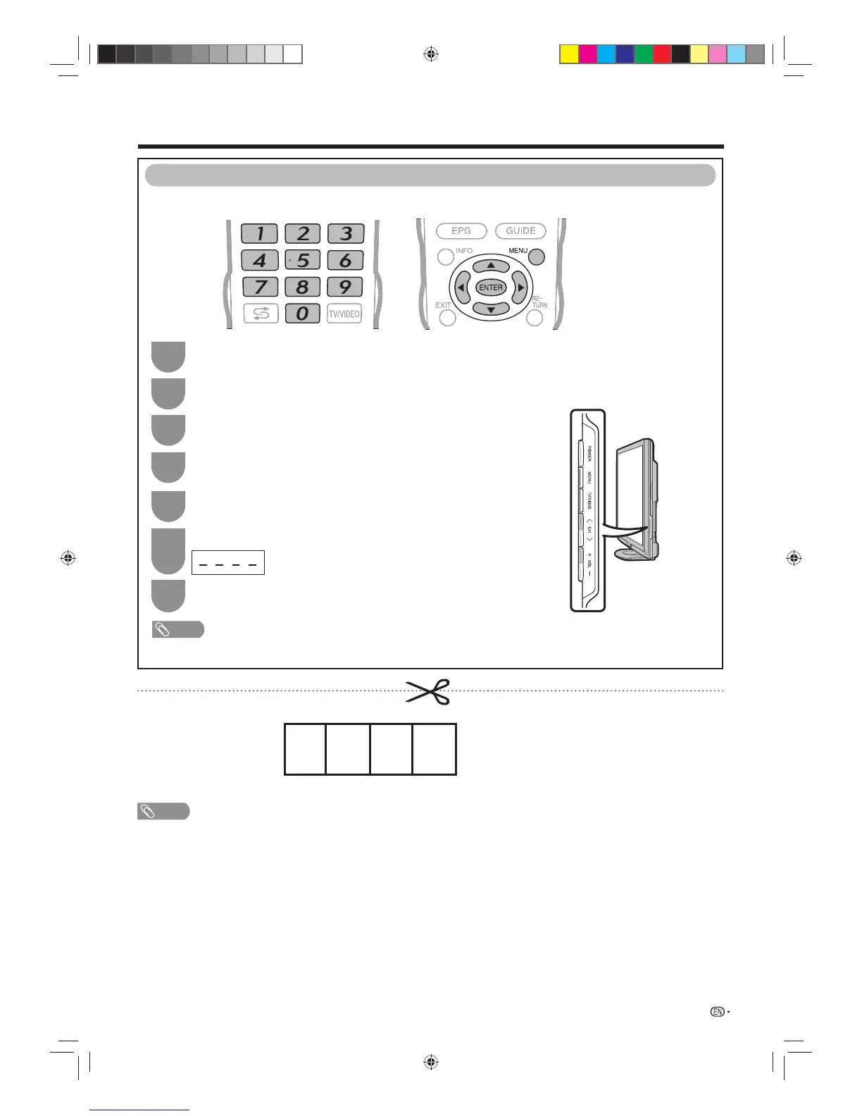 Page #71 background image