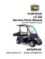 Preview: Service & Parts Manual