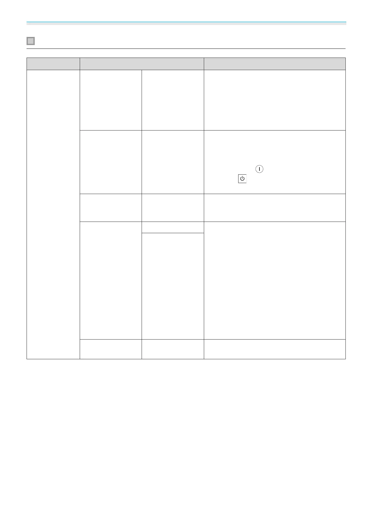 Page #74 background image