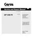 Preview: Service And Repair Manual