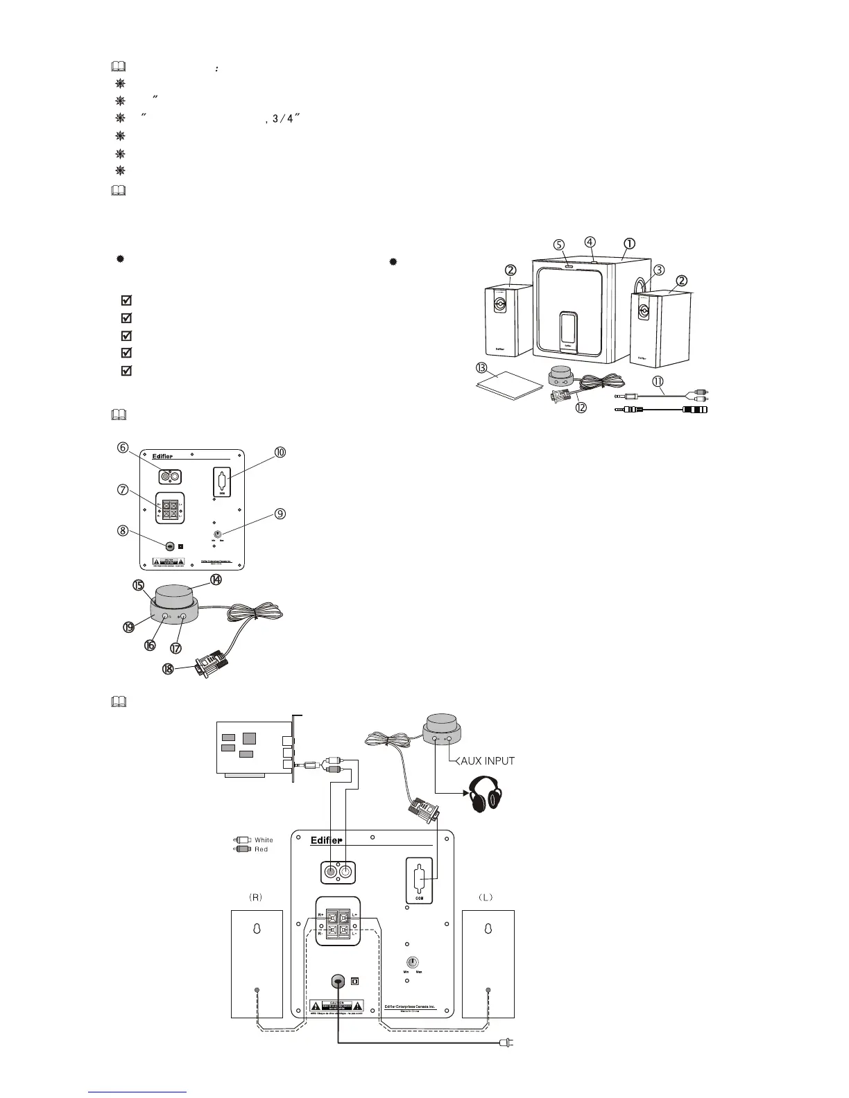 Page #3 background image