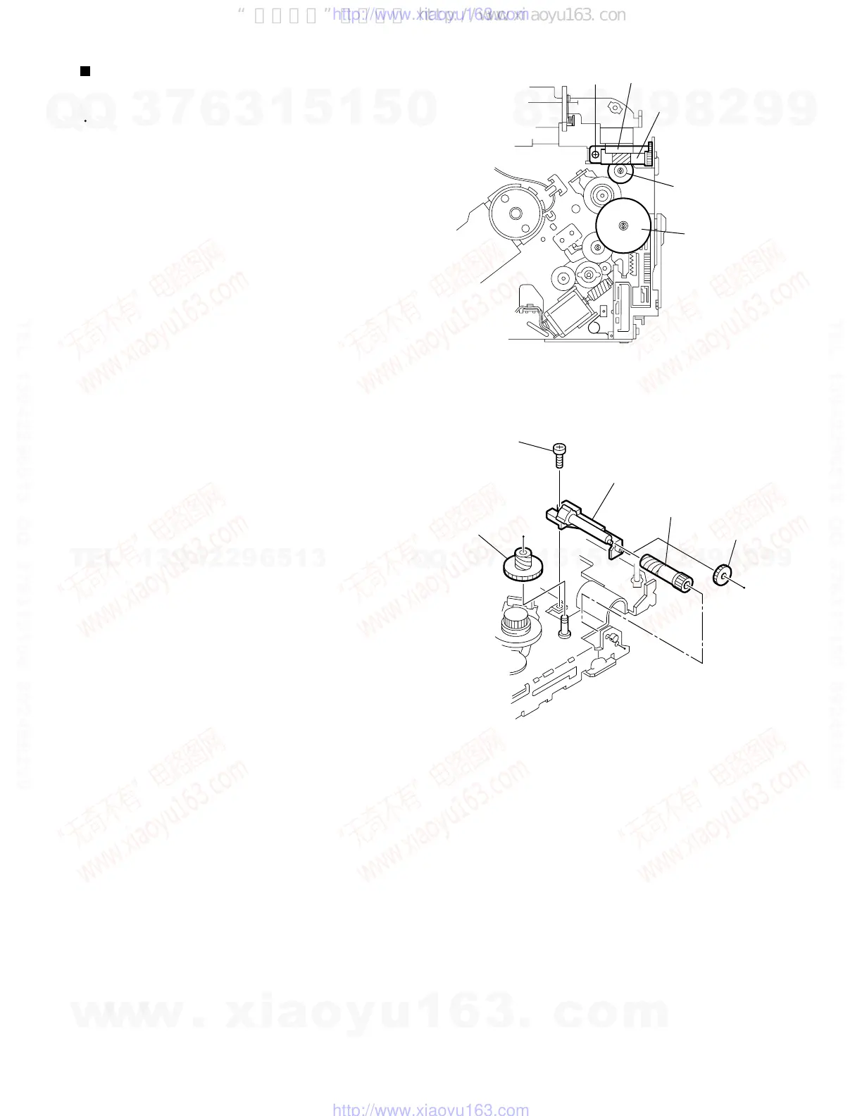 Page #17 background image