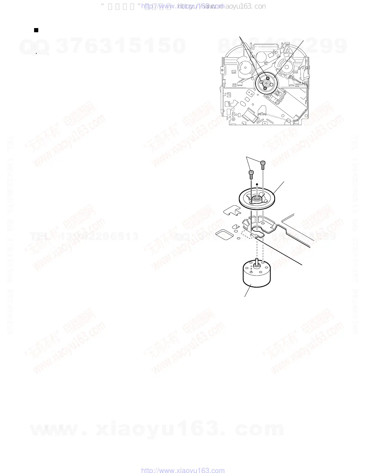Page #19 background image