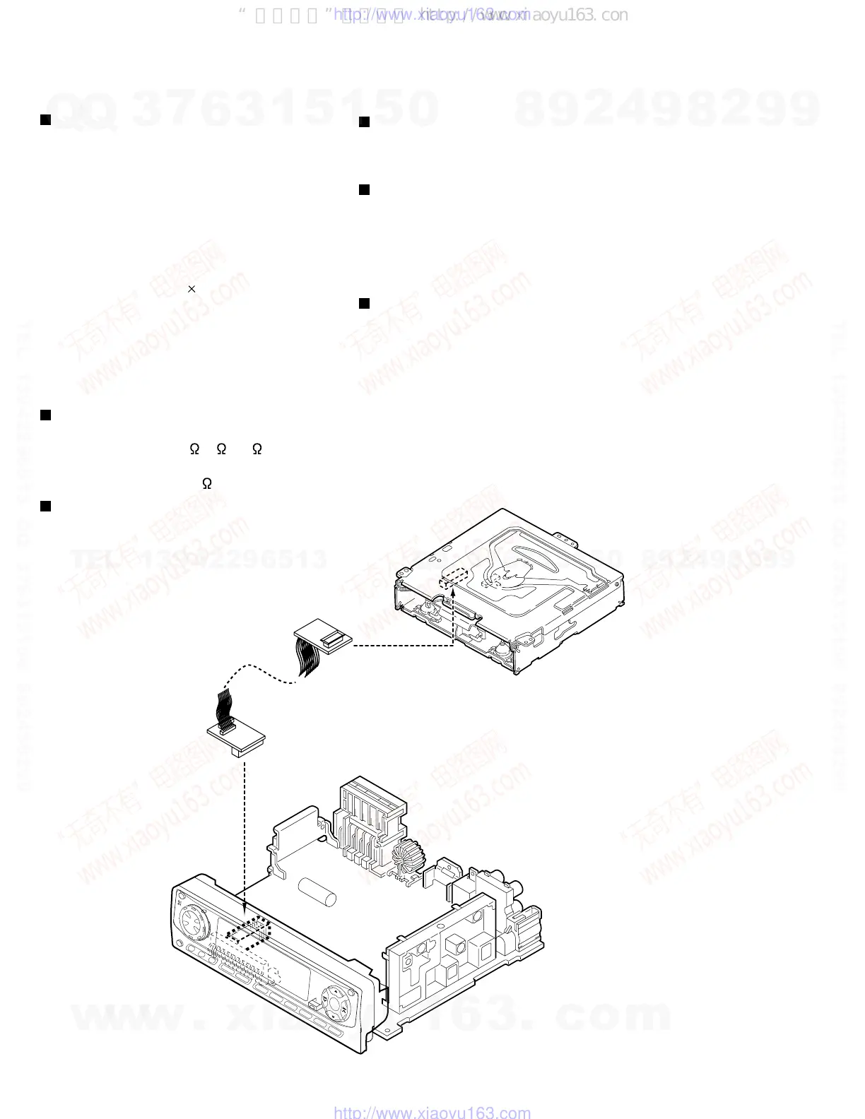 Page #20 background image