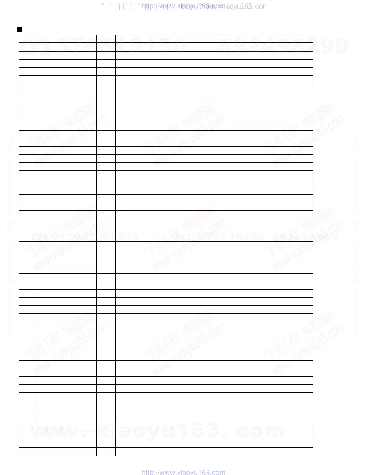 Page #26 background image