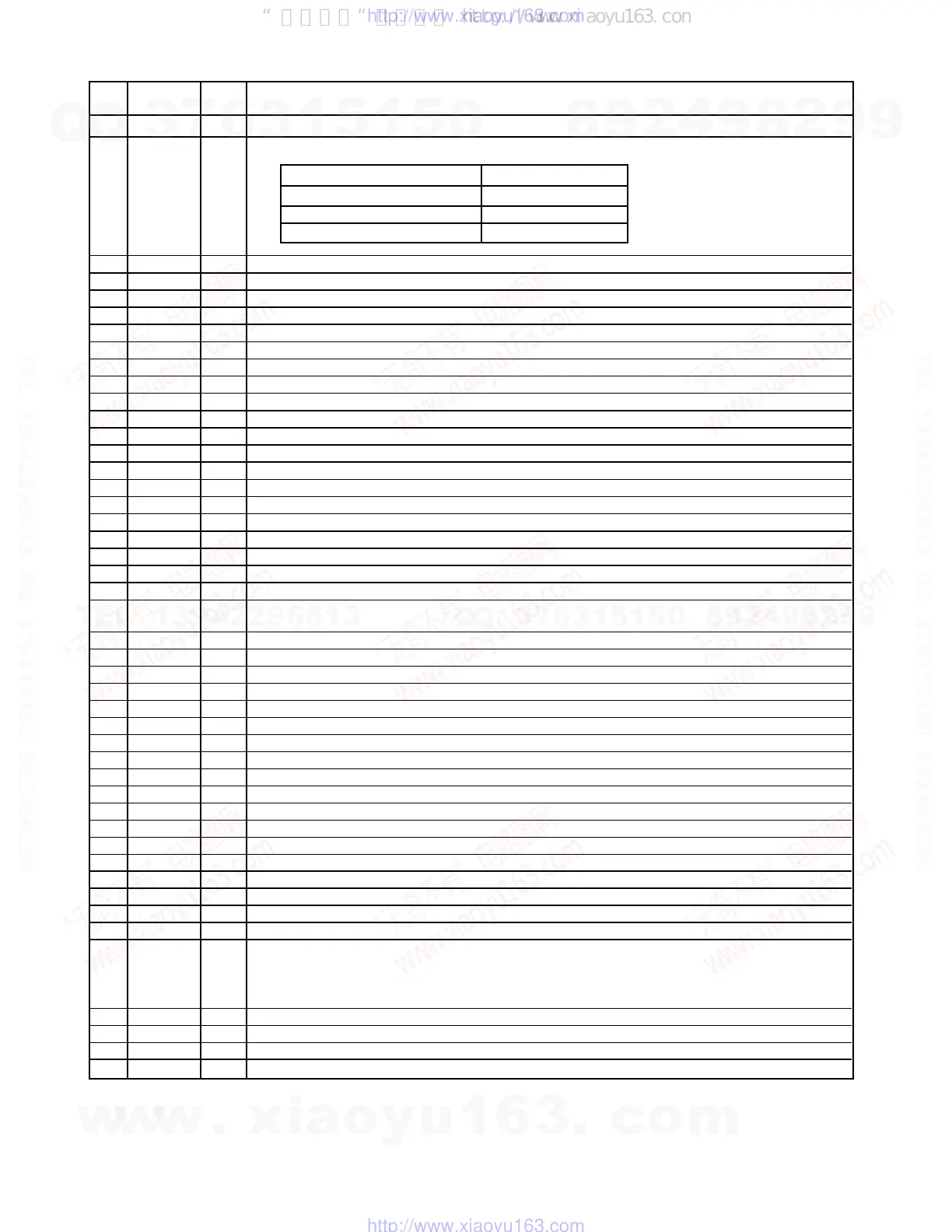 Page #47 background image